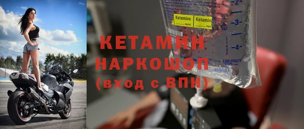 кокаин колумбия Верхний Тагил